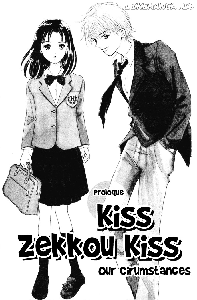 Kiss, Zekkou, Kiss Bokura No Baai chapter 1 - page 3