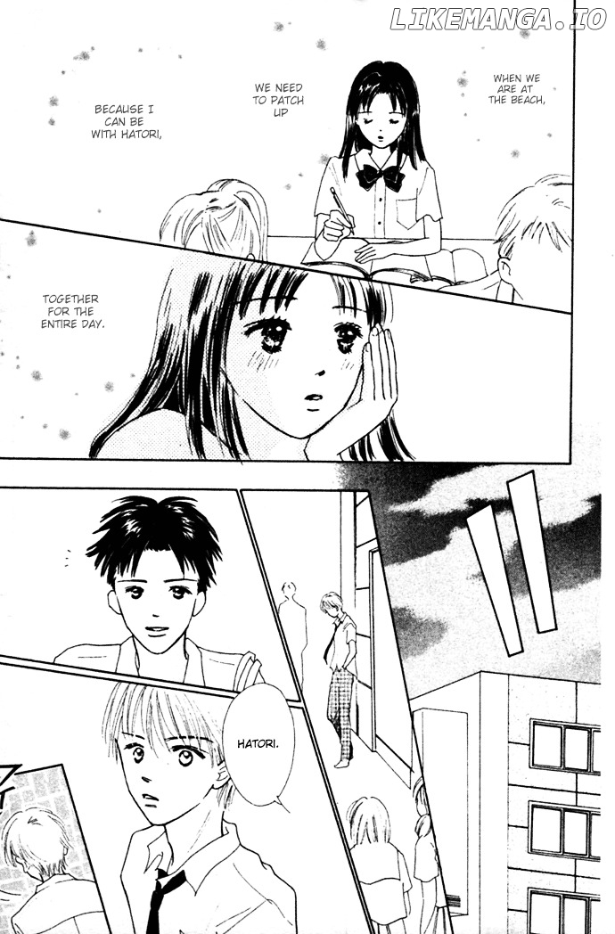 Kiss, Zekkou, Kiss Bokura No Baai chapter 2 - page 7