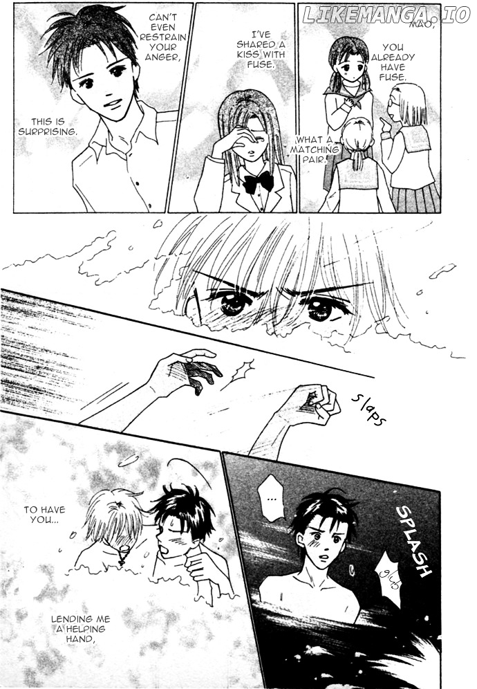 Kiss, Zekkou, Kiss Bokura No Baai chapter 3 - page 25