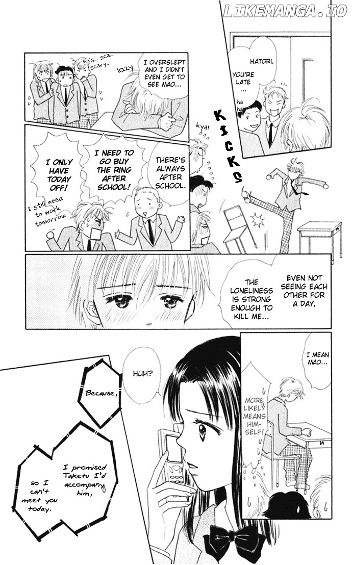 Kiss, Zekkou, Kiss Bokura No Baai chapter 5 - page 19