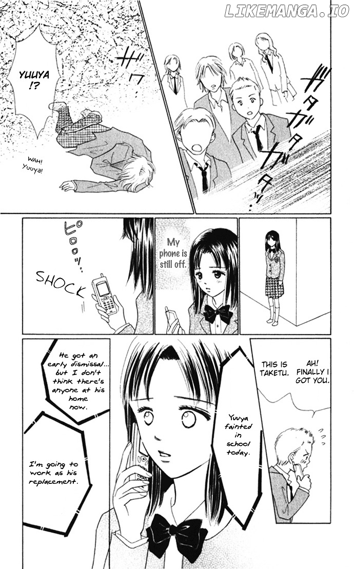 Kiss, Zekkou, Kiss Bokura No Baai chapter 5 - page 41