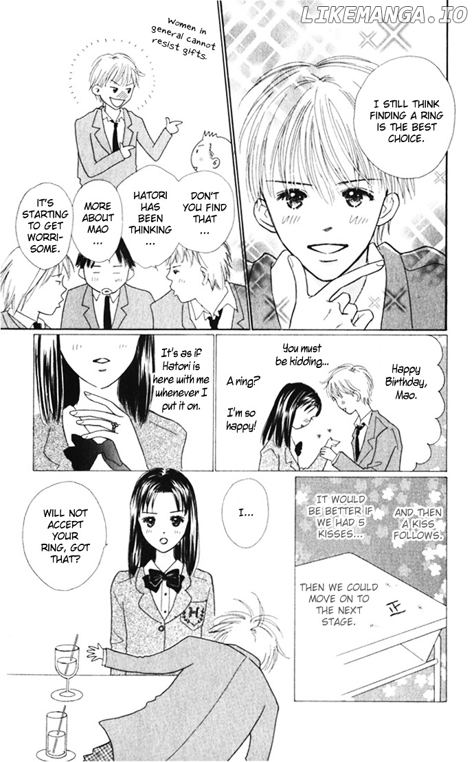 Kiss, Zekkou, Kiss Bokura No Baai chapter 6 - page 4