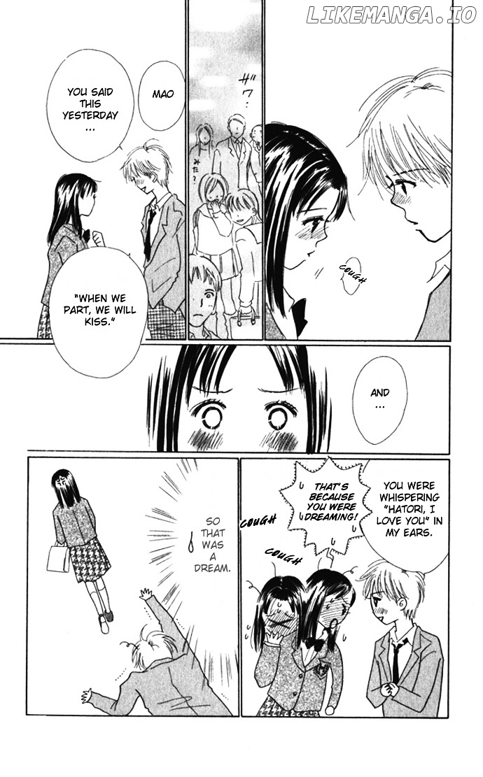 Kiss, Zekkou, Kiss Bokura No Baai chapter 6 - page 42