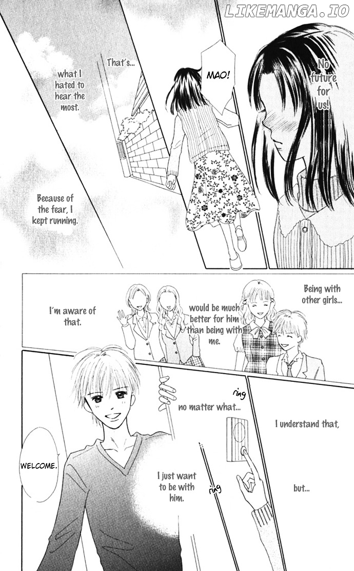 Kiss, Zekkou, Kiss Bokura No Baai chapter 7 - page 27