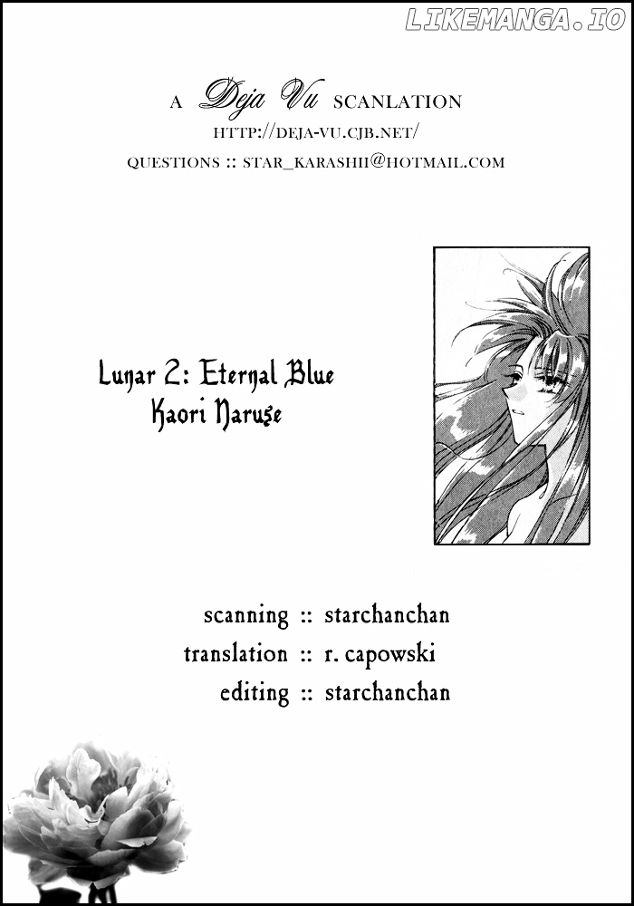 Lunar 2 - Eternal Blue chapter 0.1 - page 2