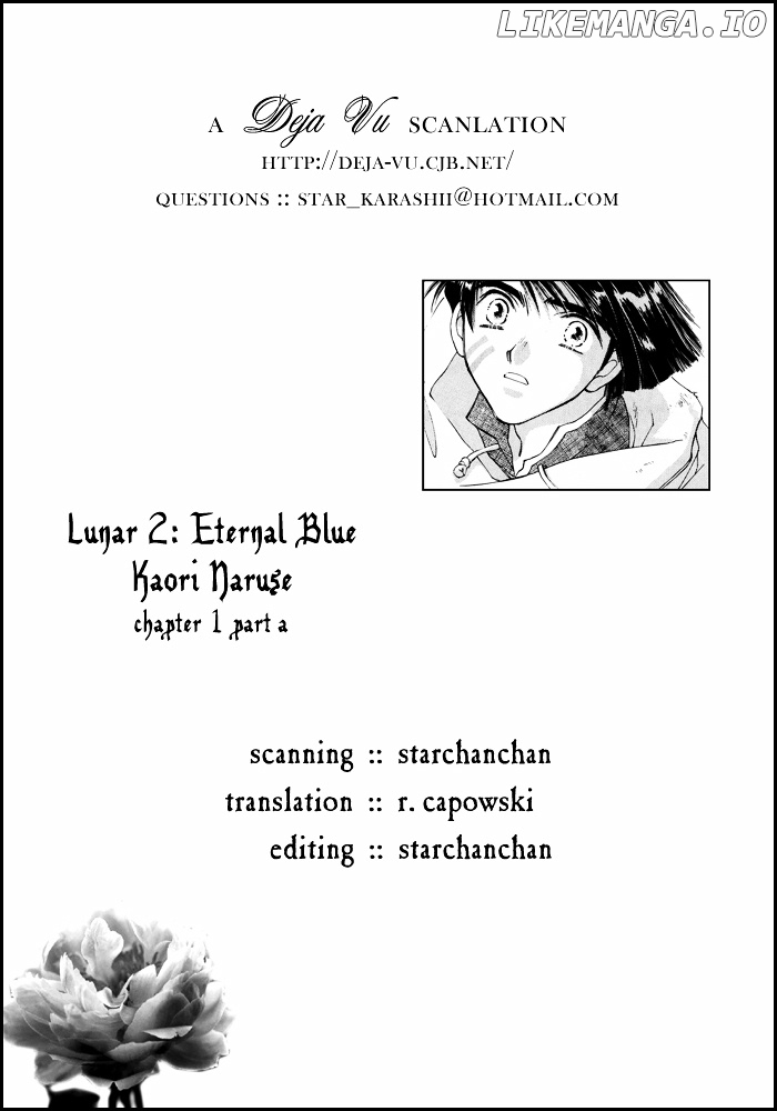 Lunar 2 - Eternal Blue chapter 1.1 - page 1