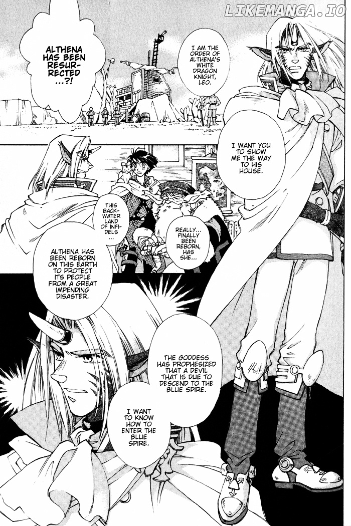 Lunar 2 - Eternal Blue chapter 1.1 - page 7