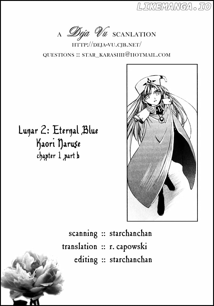 Lunar 2 - Eternal Blue chapter 1.2 - page 1