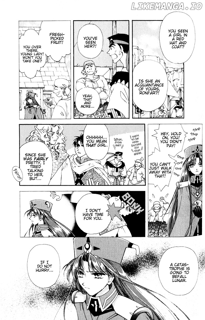 Lunar 2 - Eternal Blue chapter 1.2 - page 20