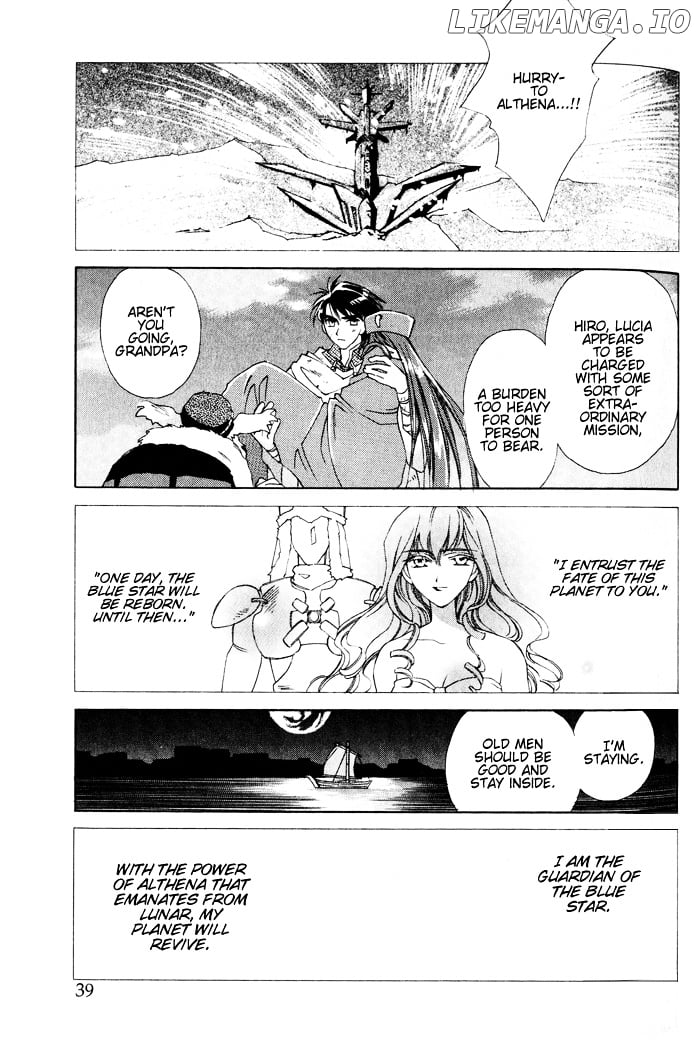 Lunar 2 - Eternal Blue chapter 1.2 - page 3