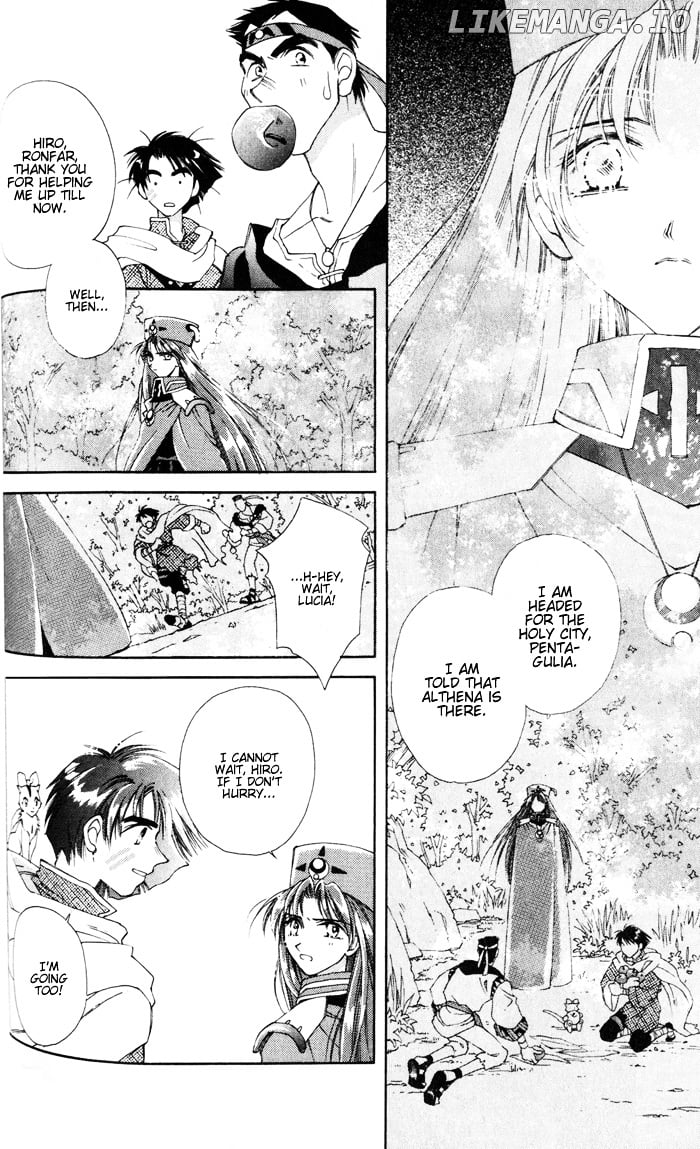 Lunar 2 - Eternal Blue chapter 1.3 - page 21