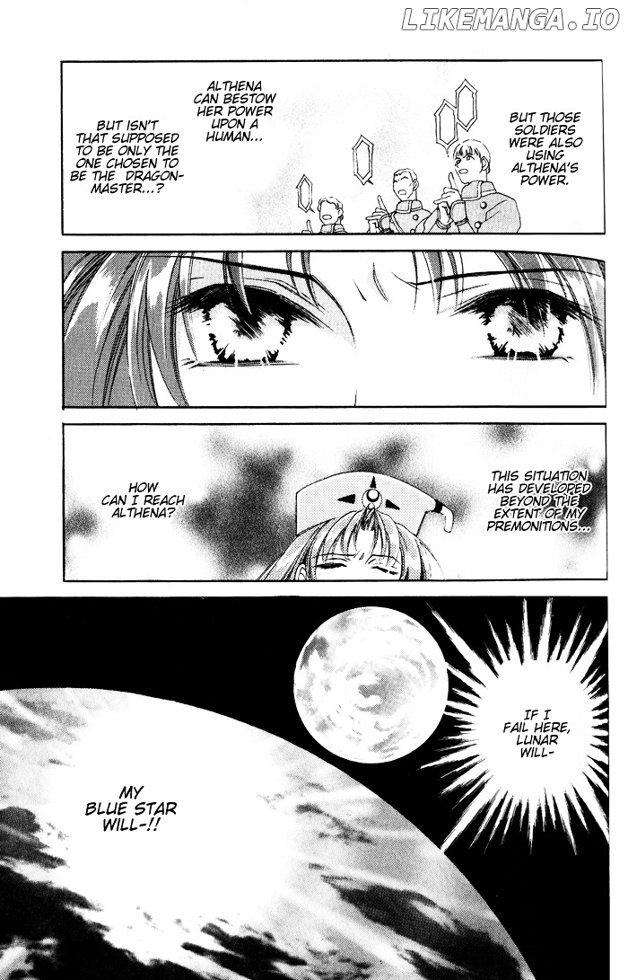 Lunar 2 - Eternal Blue chapter 1.3 - page 6