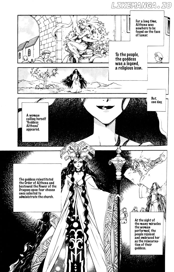 Lunar 2 - Eternal Blue chapter 2 - page 3