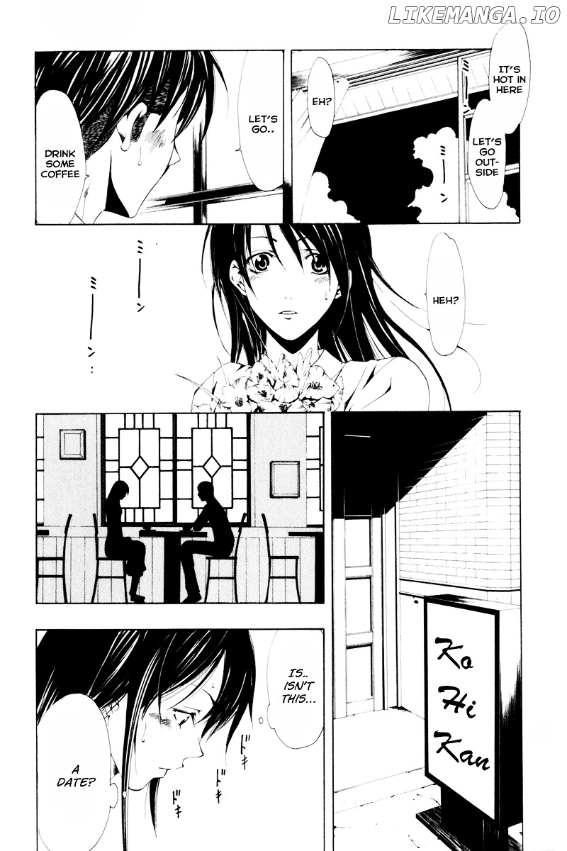 Love Letter (SEO Kouji) chapter 1 - page 33