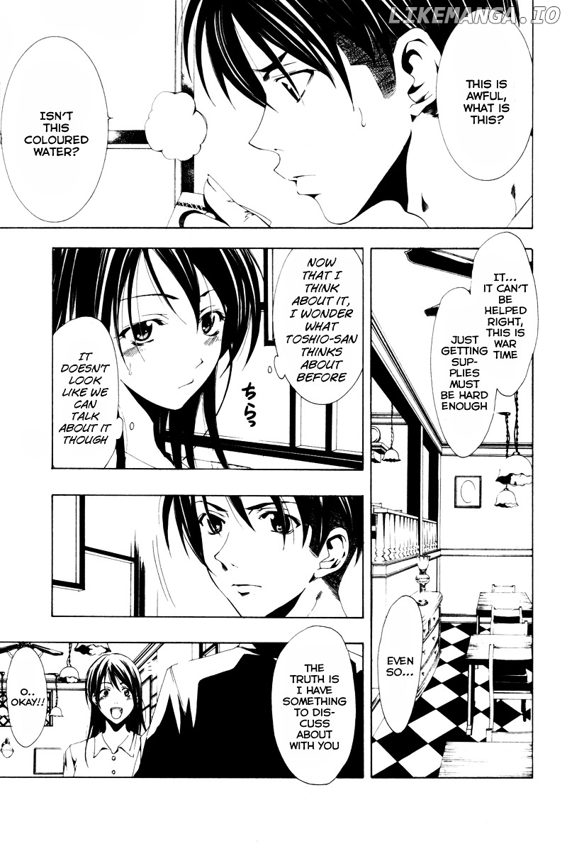 Love Letter (SEO Kouji) chapter 1 - page 34