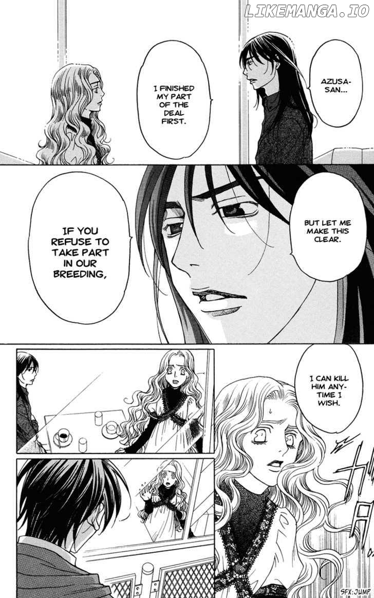 Kuro Bara Alice chapter 7 - page 17