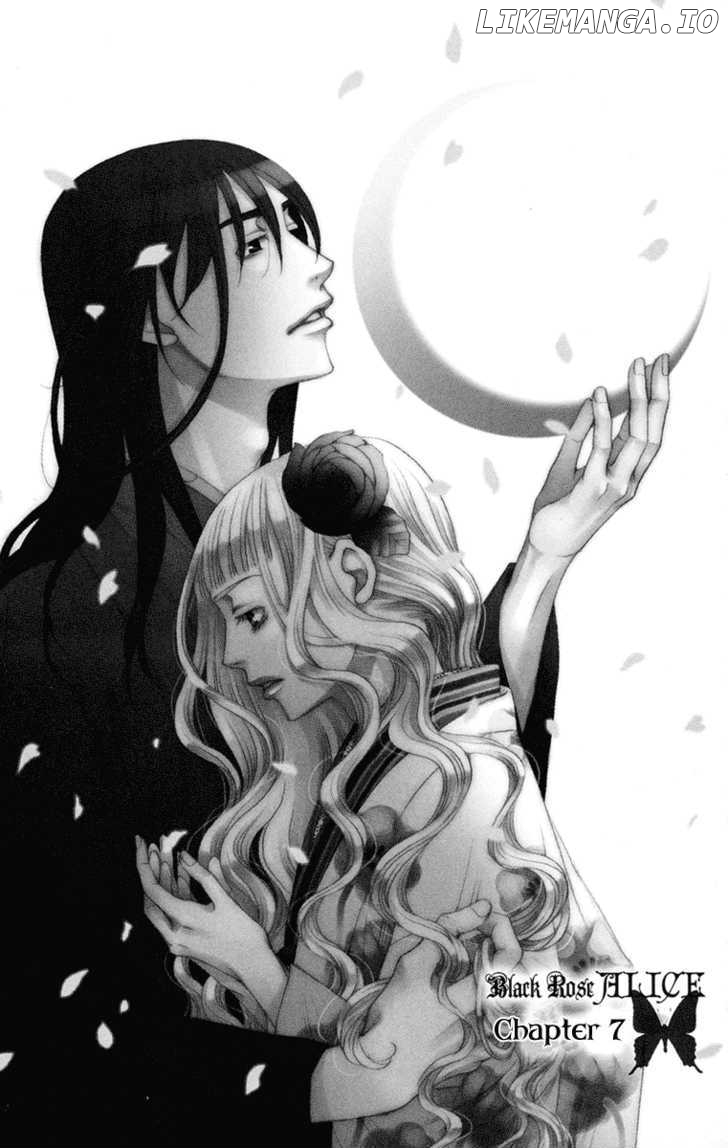Kuro Bara Alice chapter 7 - page 4