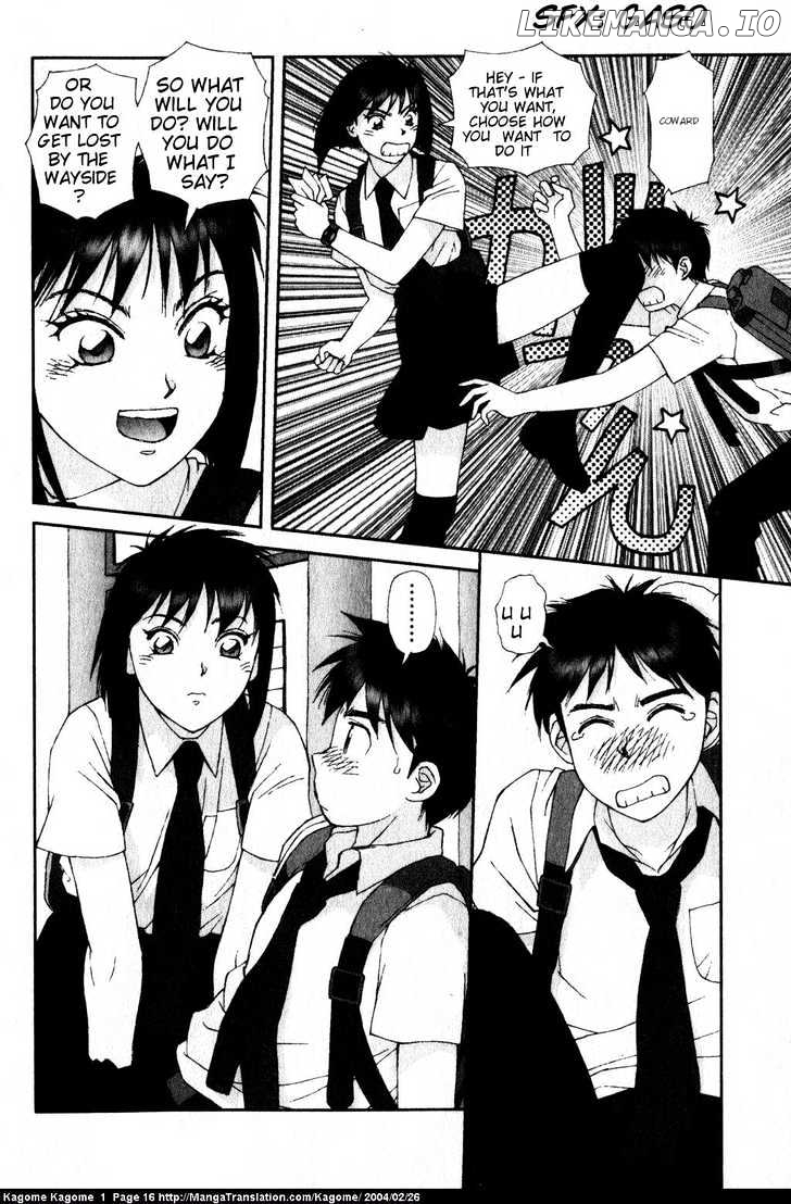 Kagome Kagome chapter 1 - page 15