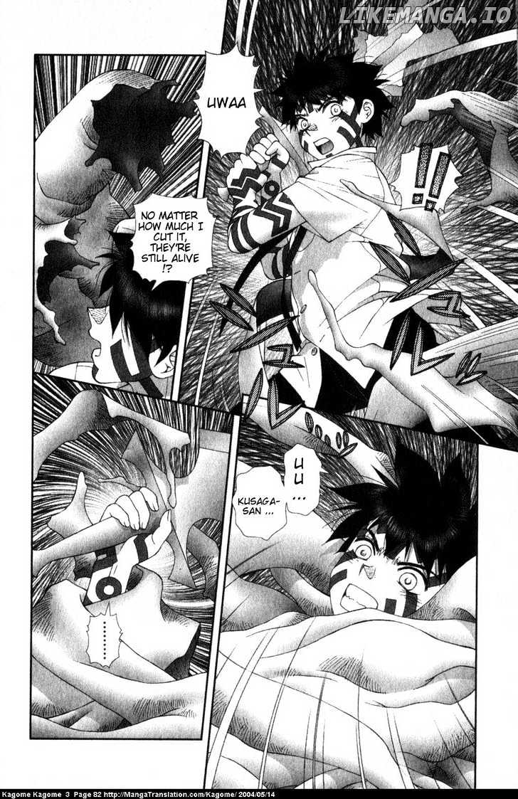 Kagome Kagome chapter 20 - page 8