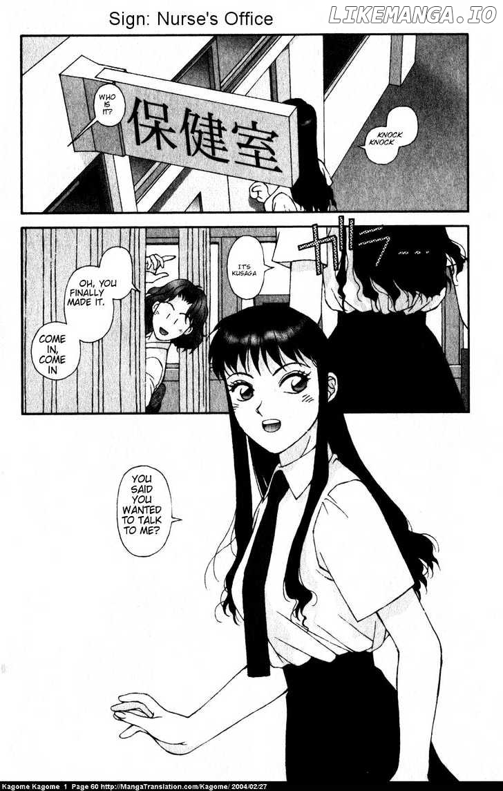 Kagome Kagome chapter 2 - page 27