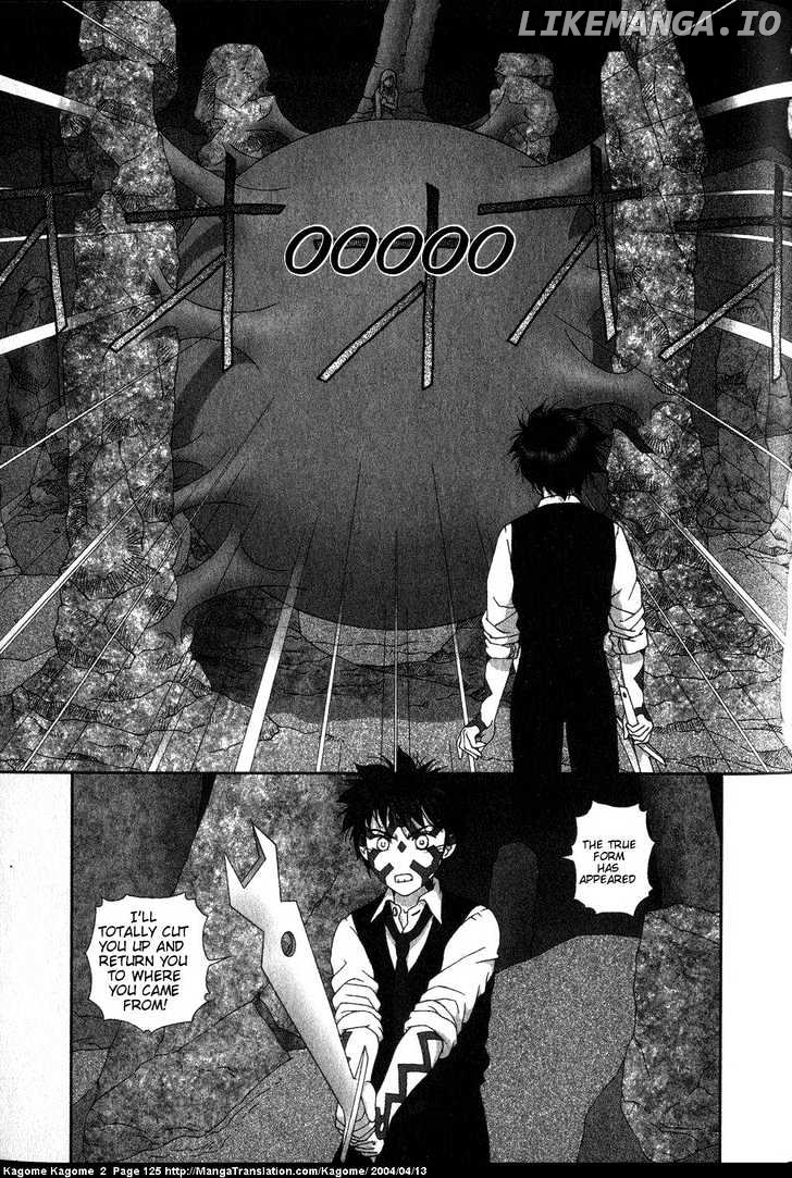 Kagome Kagome chapter 14 - page 3