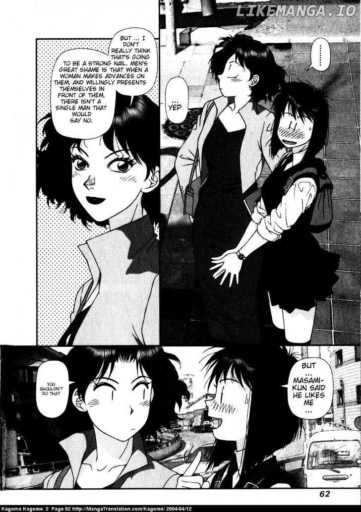 Kagome Kagome chapter 11 - page 12