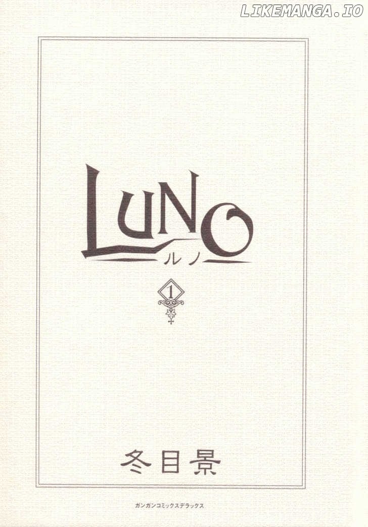 Luno chapter 1 - page 5