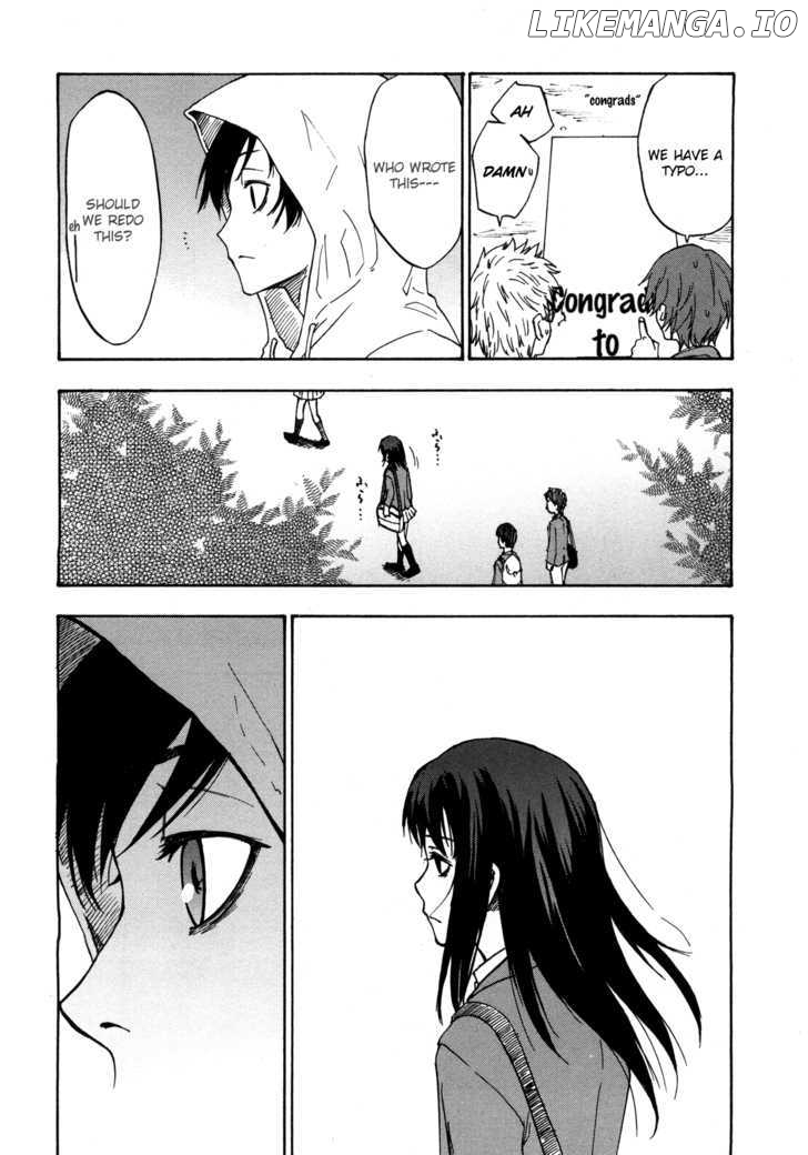 Lying Mii-kun and Broken Maa-chan: Precious Lies chapter 1 - page 13