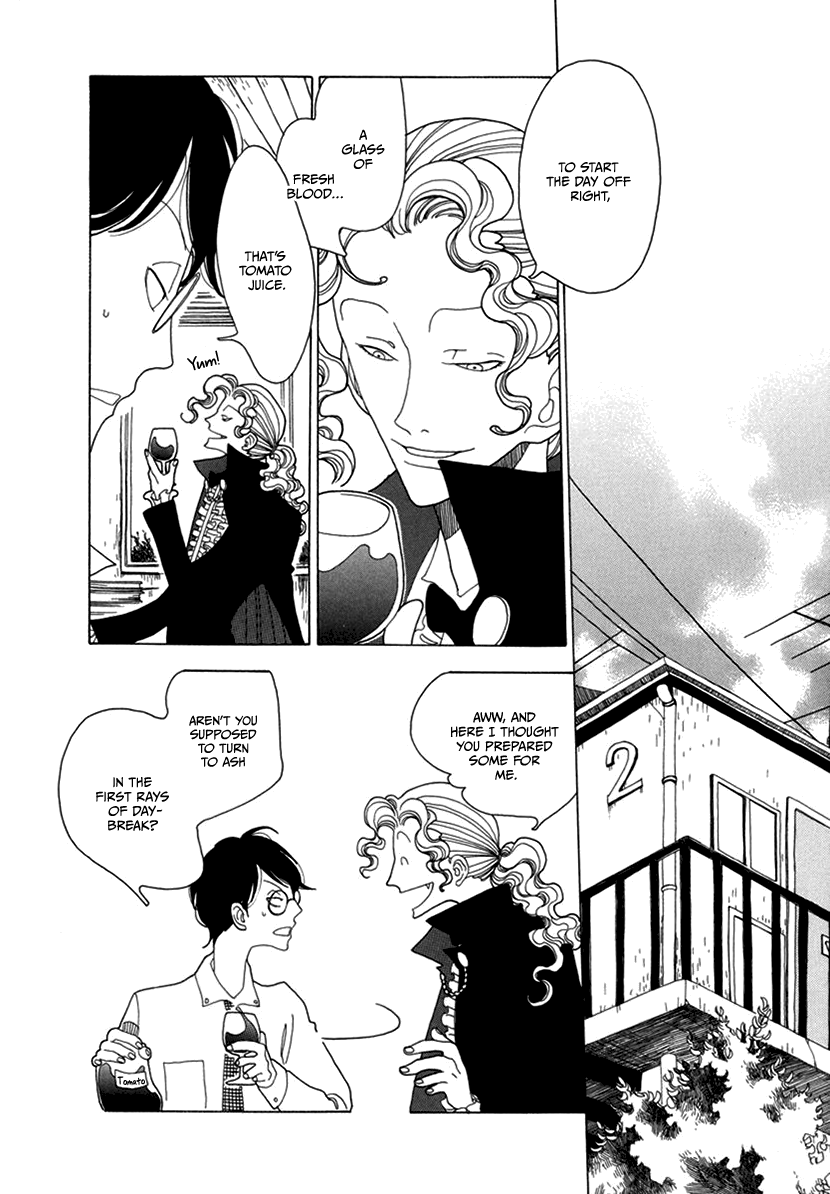 Magarikado no Bokura chapter 2 - page 10