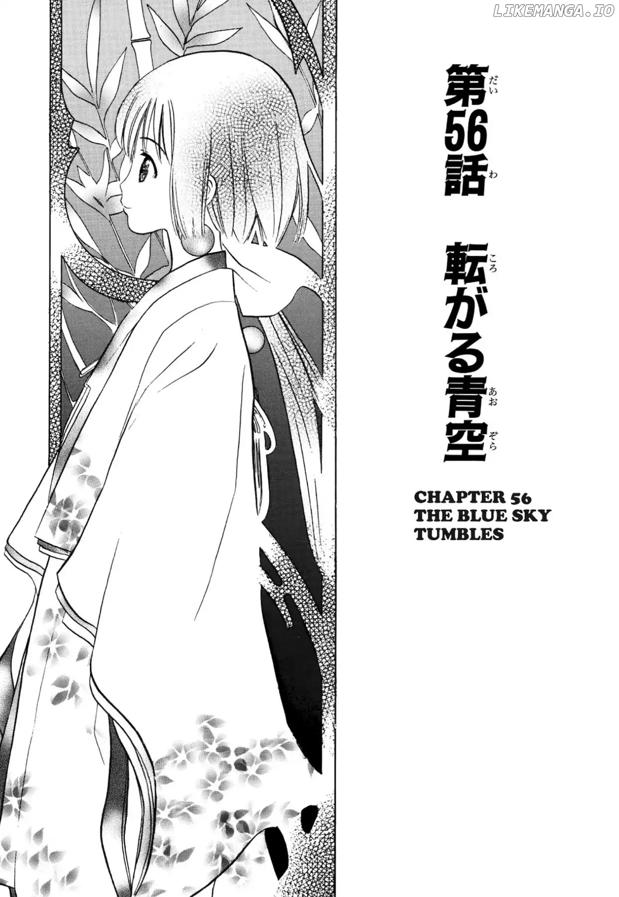 Kamisama no Tsukurikata chapter 56 - page 1