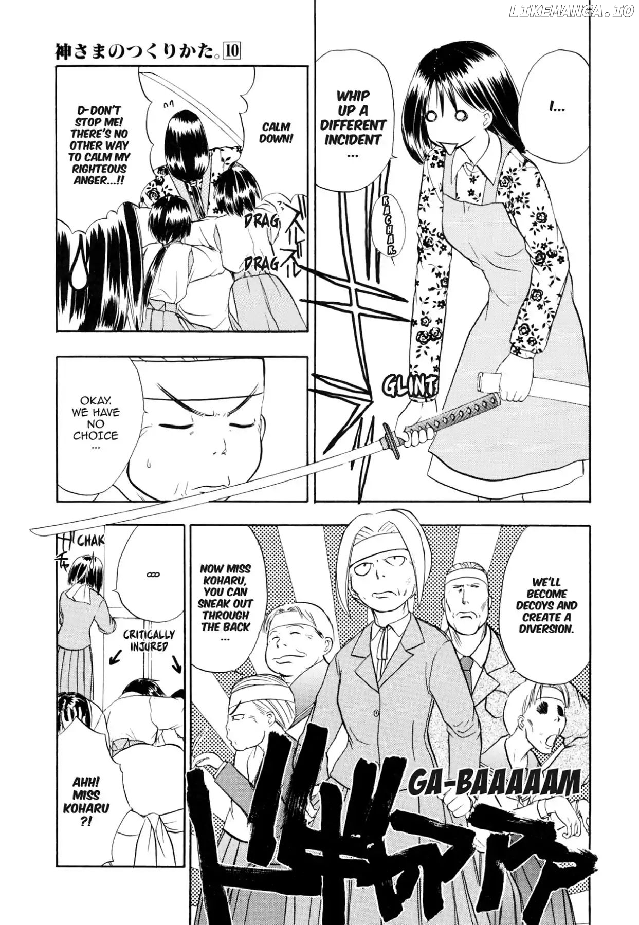 Kamisama no Tsukurikata chapter 53 - page 7