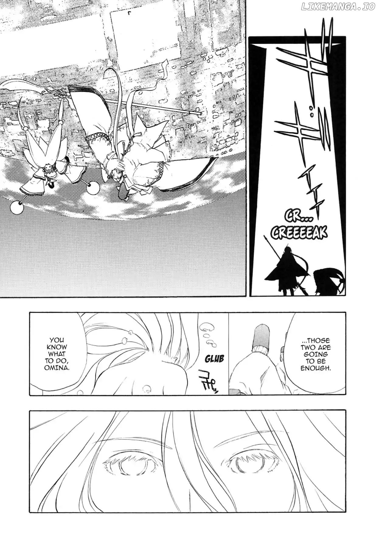 Kamisama no Tsukurikata chapter 79 - page 7