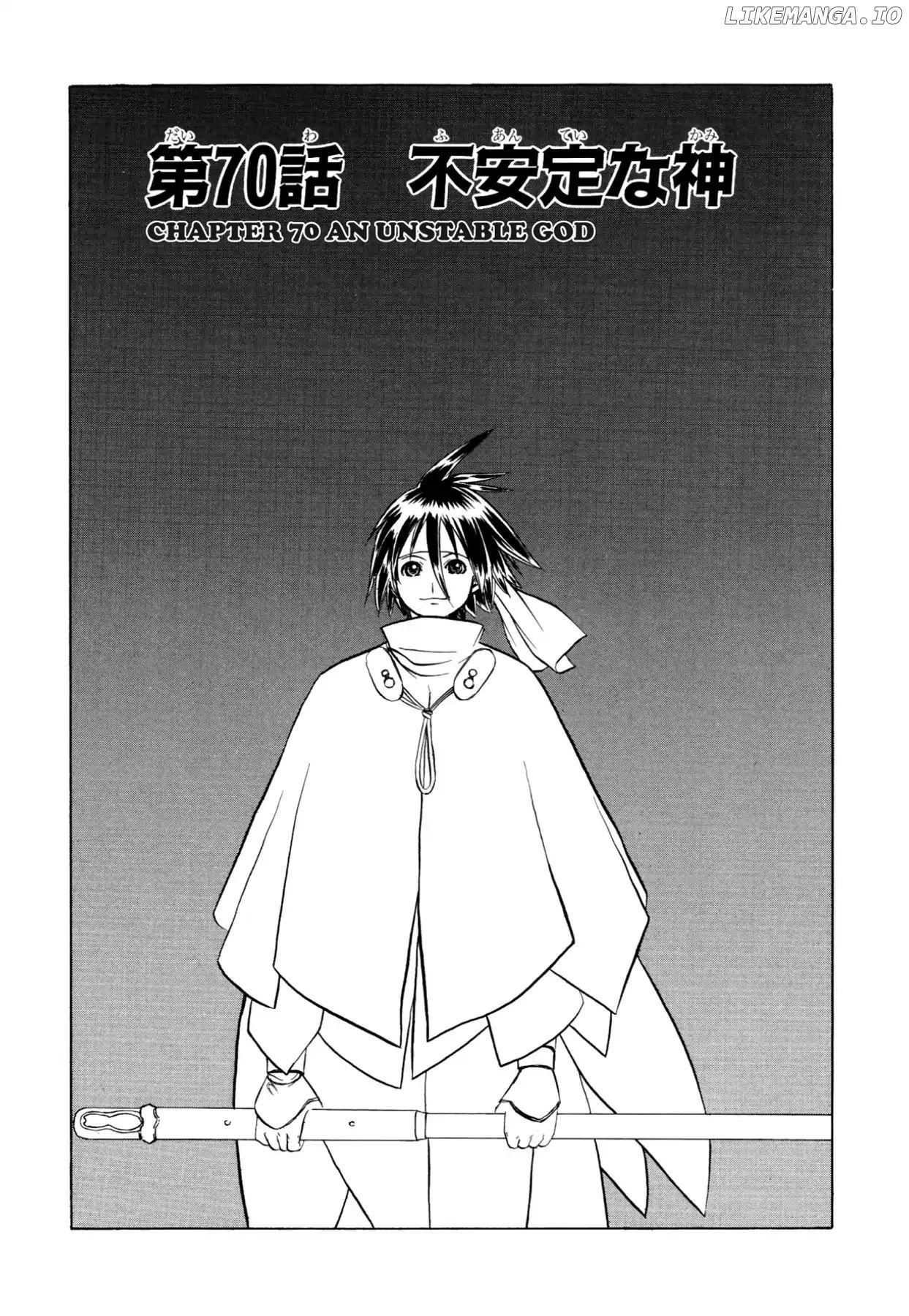 Kamisama no Tsukurikata chapter 70 - page 1