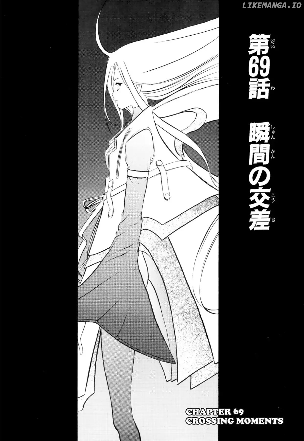 Kamisama no Tsukurikata chapter 69 - page 6