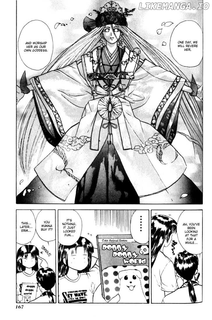 Kamisama no Tsukurikata chapter 12 - page 7