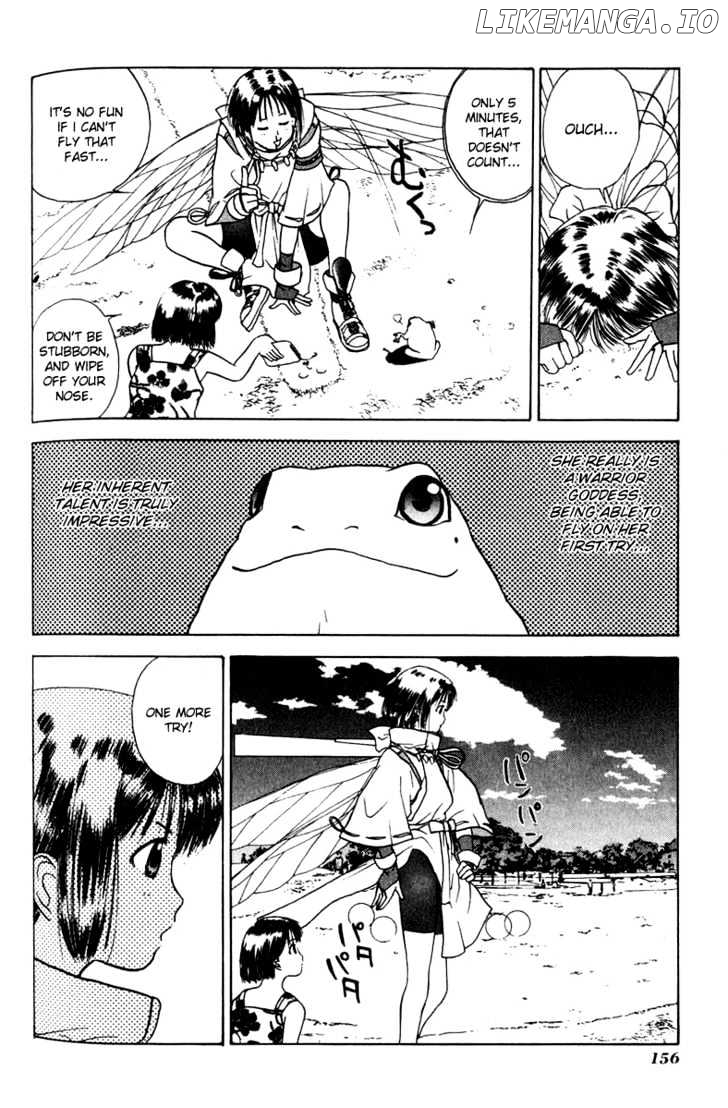 Kamisama no Tsukurikata chapter 11 - page 25