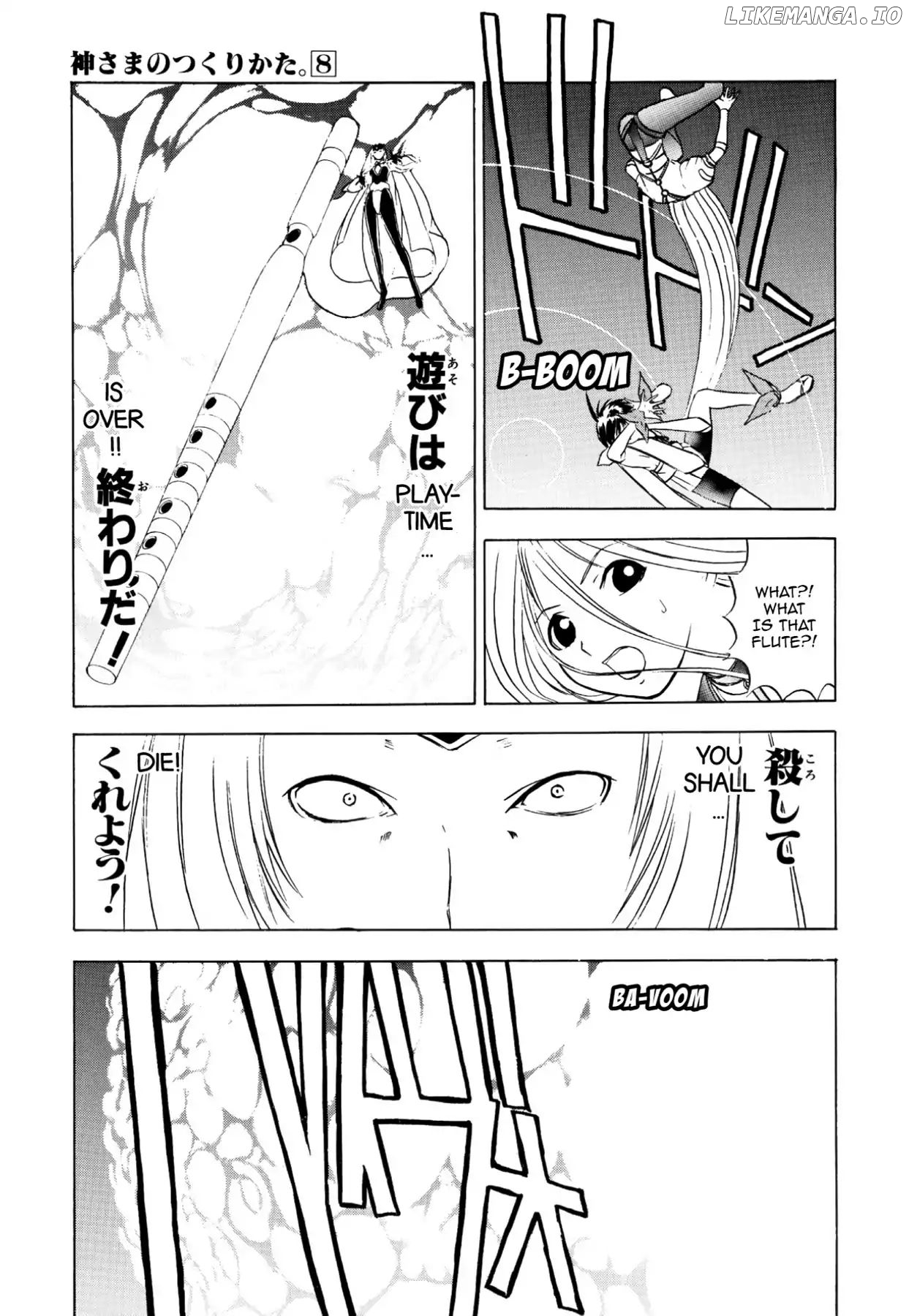 Kamisama no Tsukurikata chapter 39 - page 11