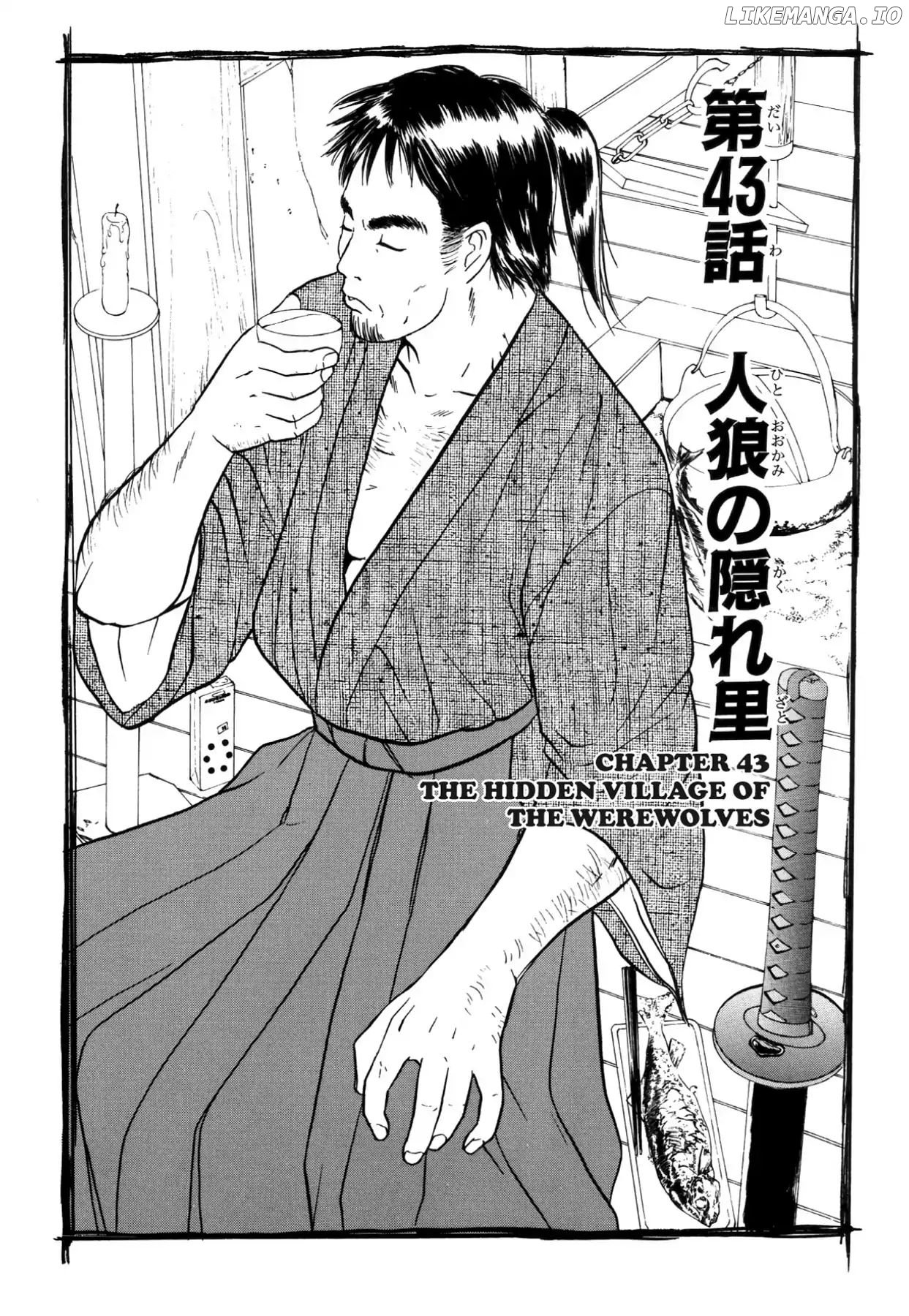 Kamisama no Tsukurikata chapter 43 - page 5