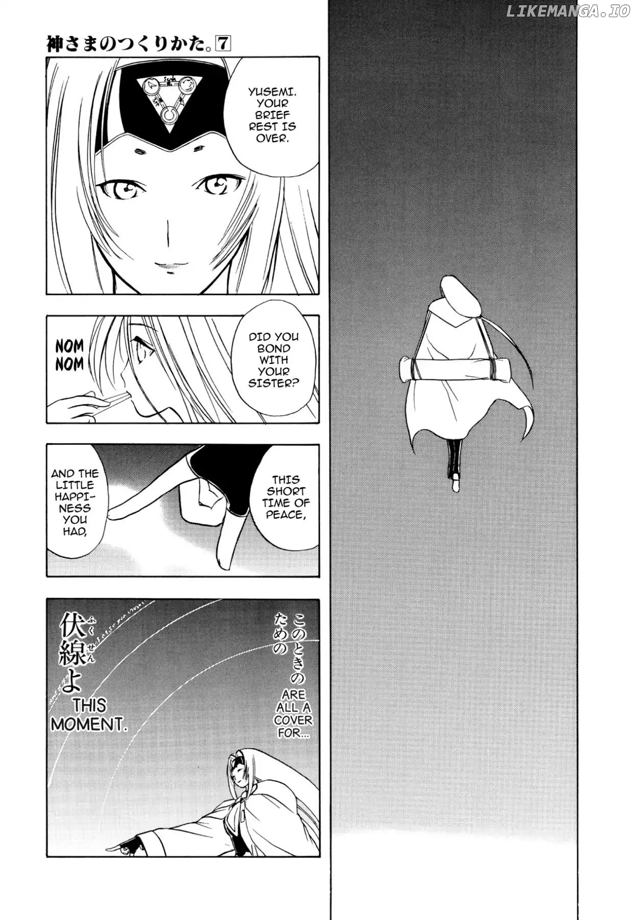 Kamisama no Tsukurikata chapter 36 - page 21