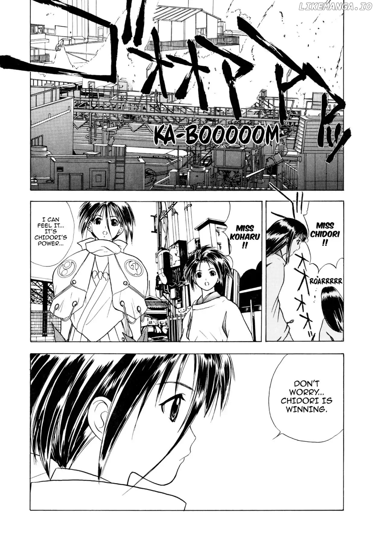 Kamisama no Tsukurikata chapter 34 - page 7