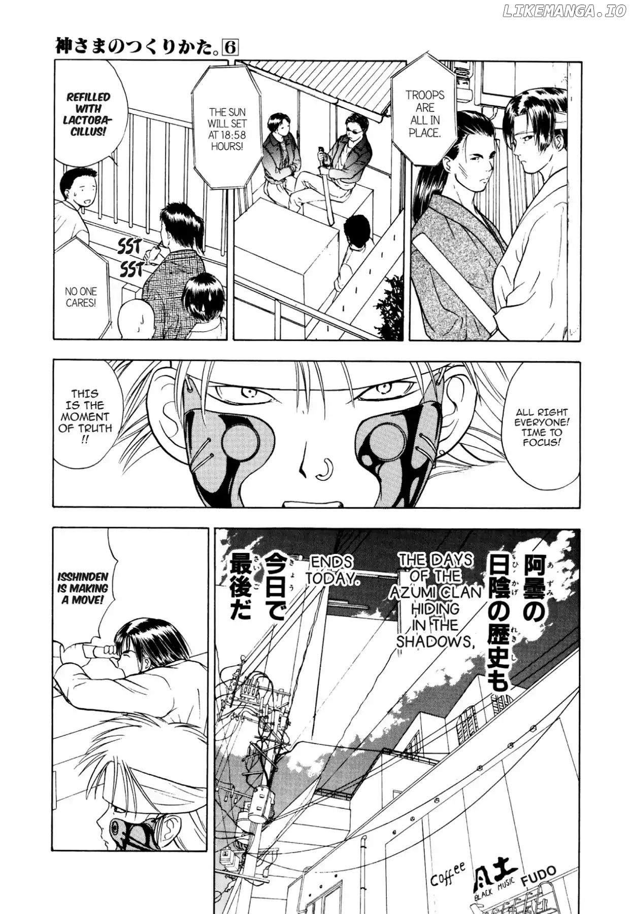 Kamisama no Tsukurikata chapter 32 - page 27