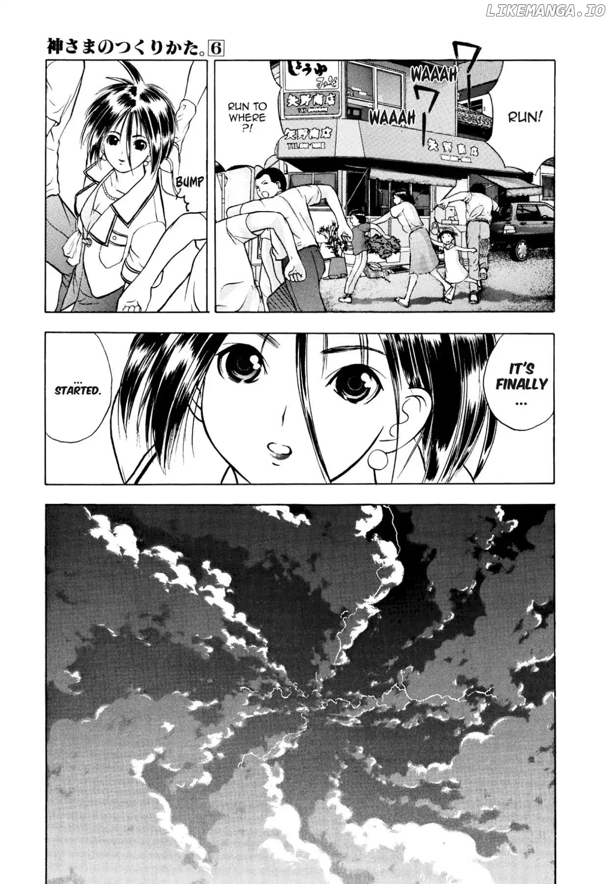 Kamisama no Tsukurikata chapter 31 - page 35