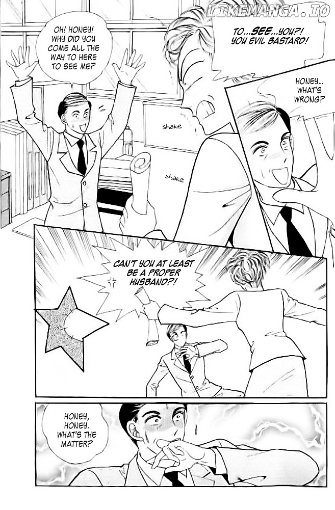 I Like a Beautiful Guy chapter 1 - page 17