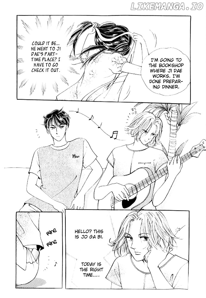 I Like a Beautiful Guy chapter 26 - page 17