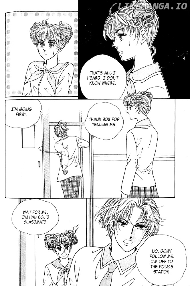 I Like a Beautiful Guy chapter 14 - page 25