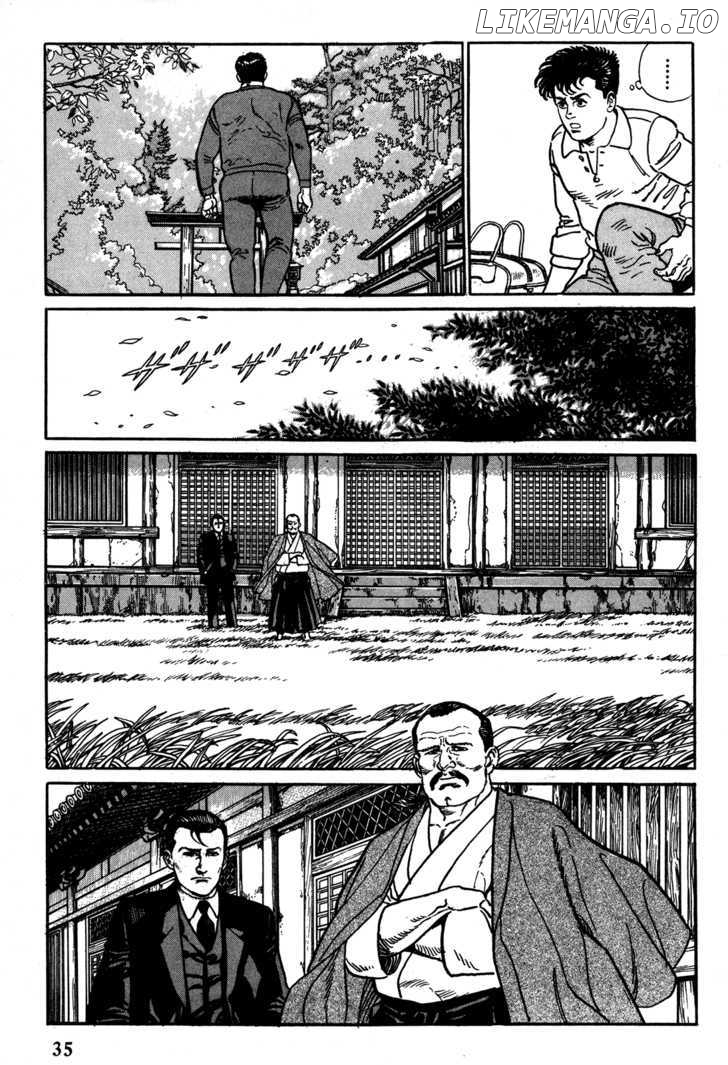 Garouden (TANIGUCHI Jiro) chapter 1.2 - page 9