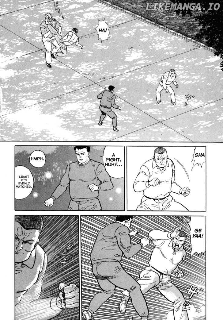 Garouden (TANIGUCHI Jiro) chapter 5.2 - page 16