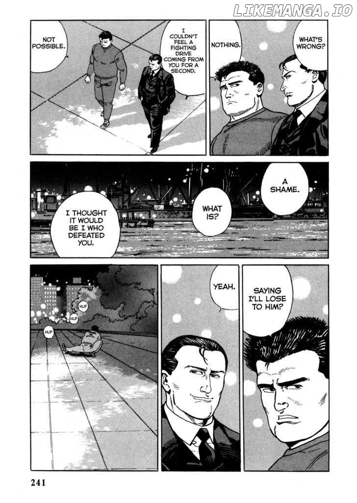 Garouden (TANIGUCHI Jiro) chapter 6.1 - page 11