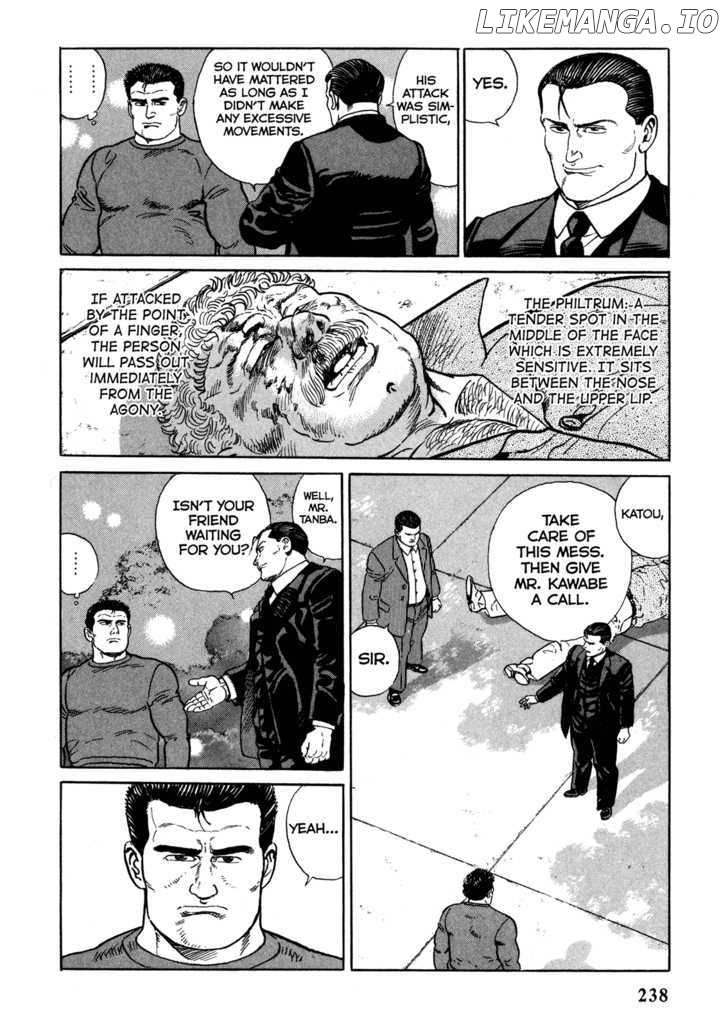 Garouden (TANIGUCHI Jiro) chapter 6.1 - page 8