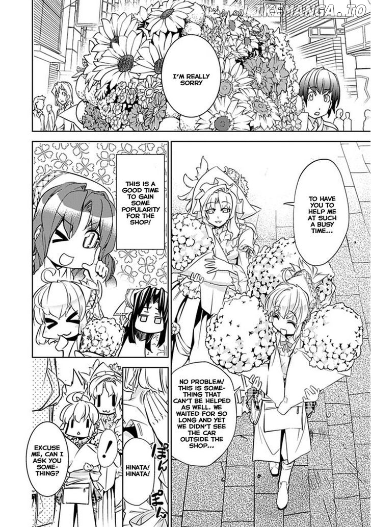 Guardian Garden - Mamori Hito no Niwa chapter 1 - page 14